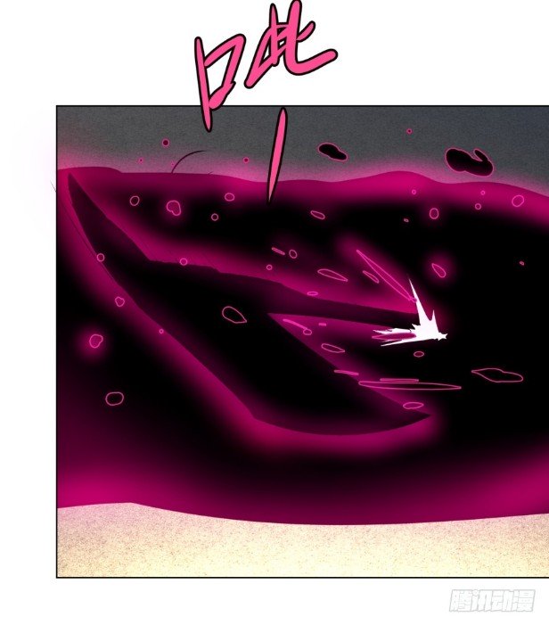 List of Big Villians Chapter 19 - halaman 21