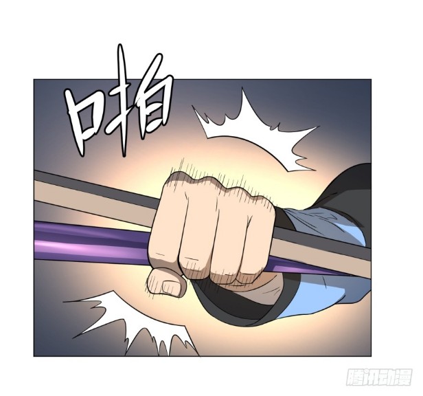 List of Big Villians Chapter 19 - halaman 36