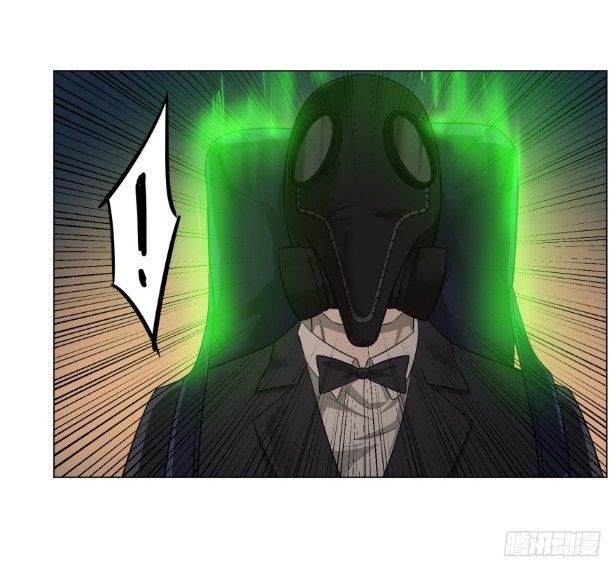 List of Big Villians Chapter 19 - halaman 42