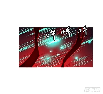 List of Big Villians Chapter 20 - halaman 25