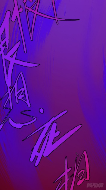 List of Big Villians Chapter 20 - halaman 30