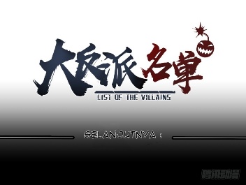 List of Big Villians Chapter 20 - halaman 65