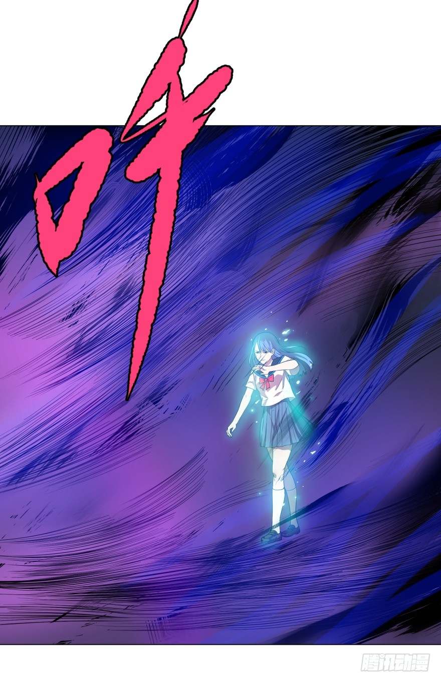 List of Big Villians Chapter 21 - halaman 10
