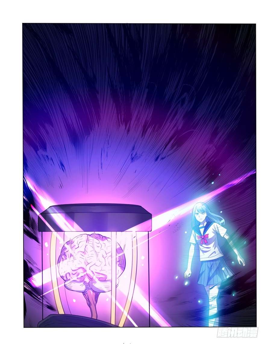 List of Big Villians Chapter 21 - halaman 21