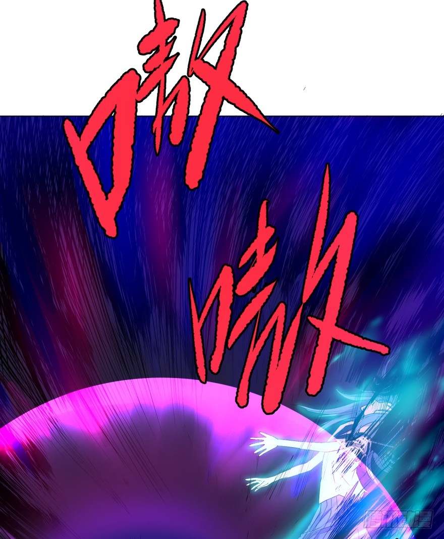 List of Big Villians Chapter 21 - halaman 28