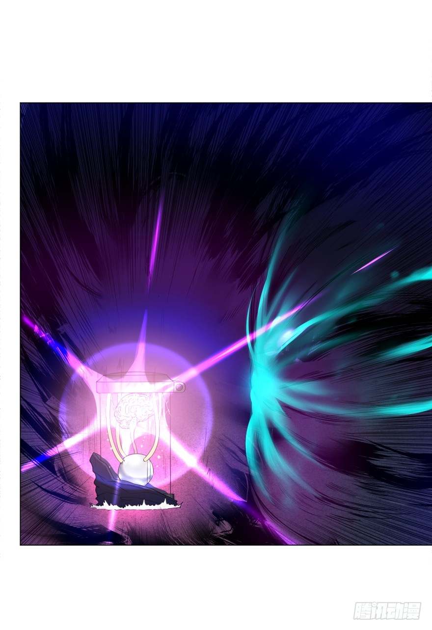 List of Big Villians Chapter 21 - halaman 32