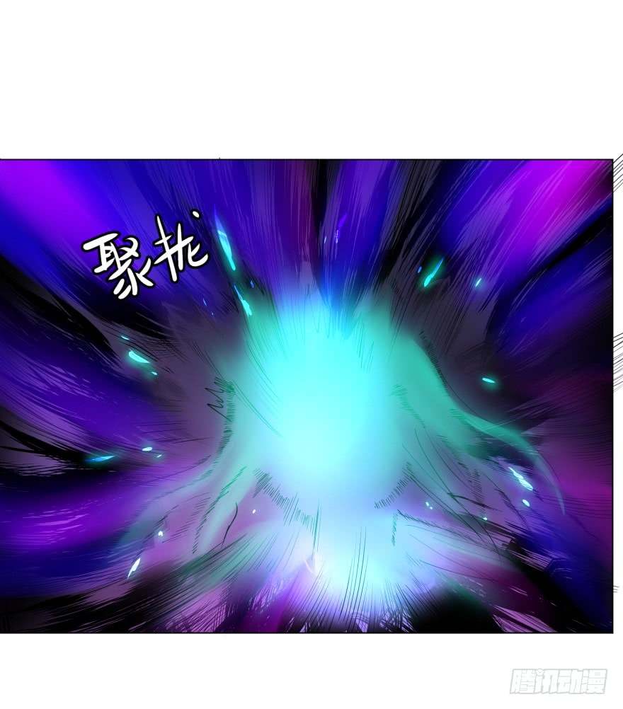 List of Big Villians Chapter 21 - halaman 33