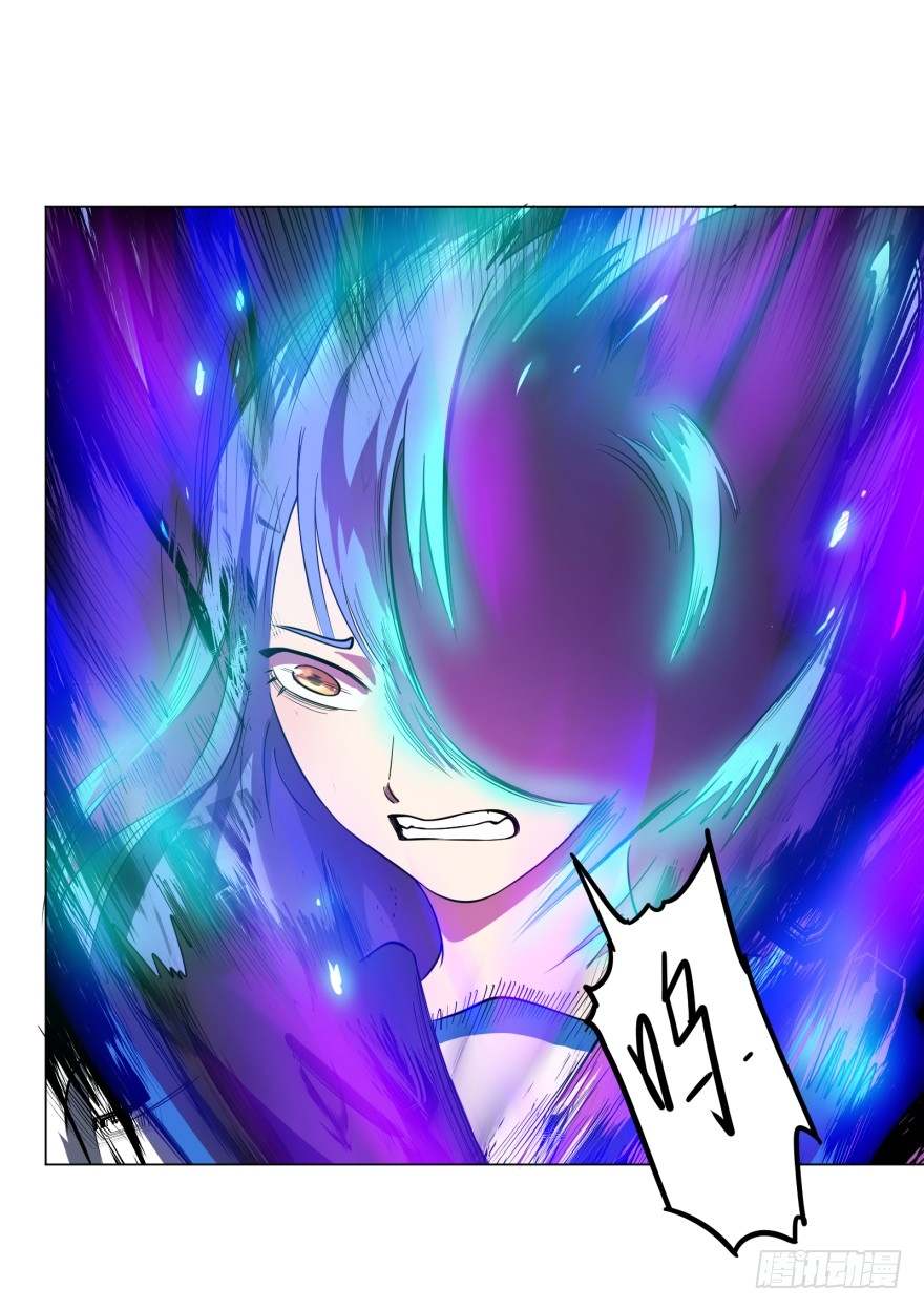 List of Big Villians Chapter 21 - halaman 35