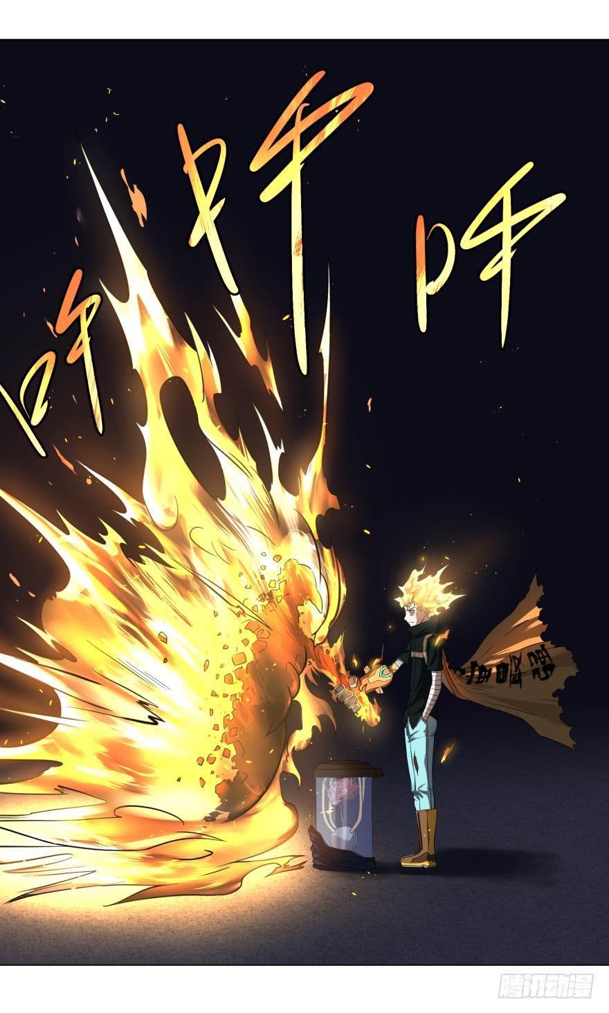 List of Big Villians Chapter 22 - halaman 16
