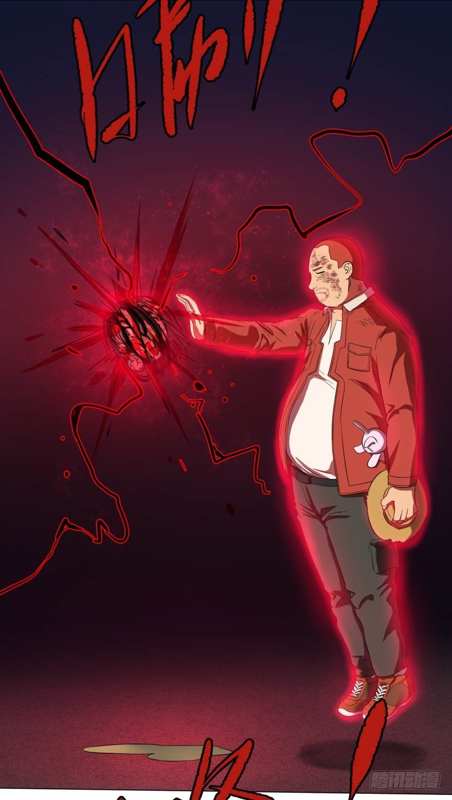 List of Big Villians Chapter 22 - halaman 32