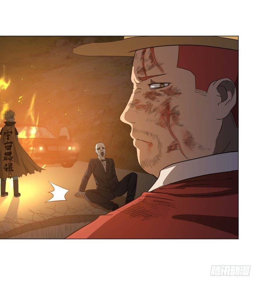 List of Big Villians Chapter 22 - halaman 38