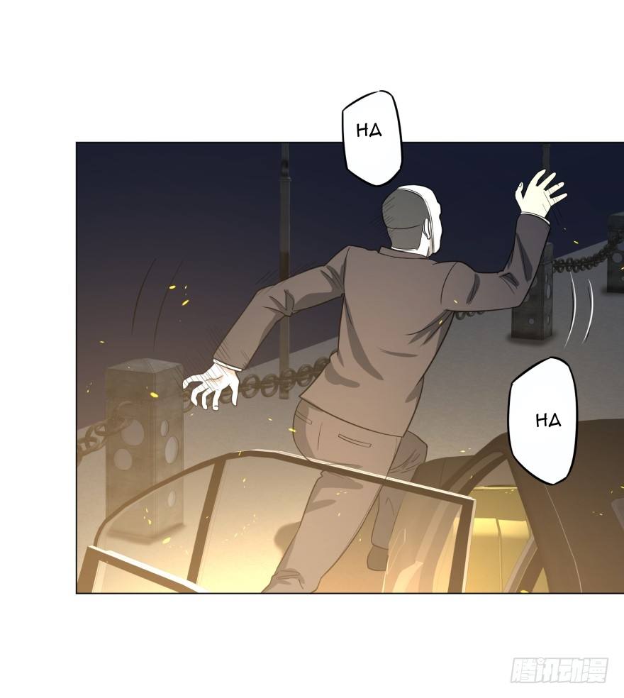 List of Big Villians Chapter 23 - halaman 14