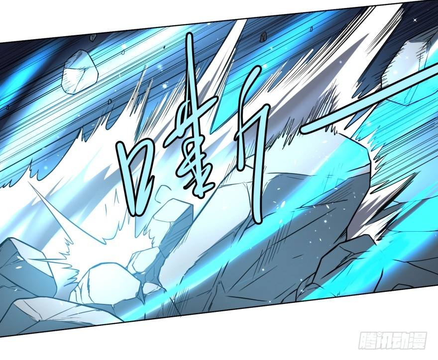 List of Big Villians Chapter 23 - halaman 20