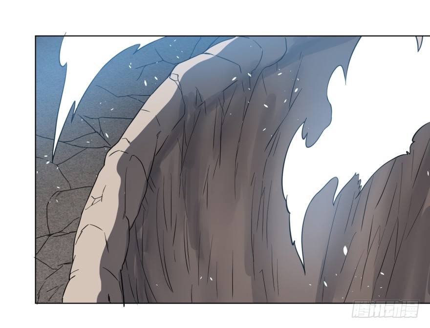 List of Big Villians Chapter 23 - halaman 24