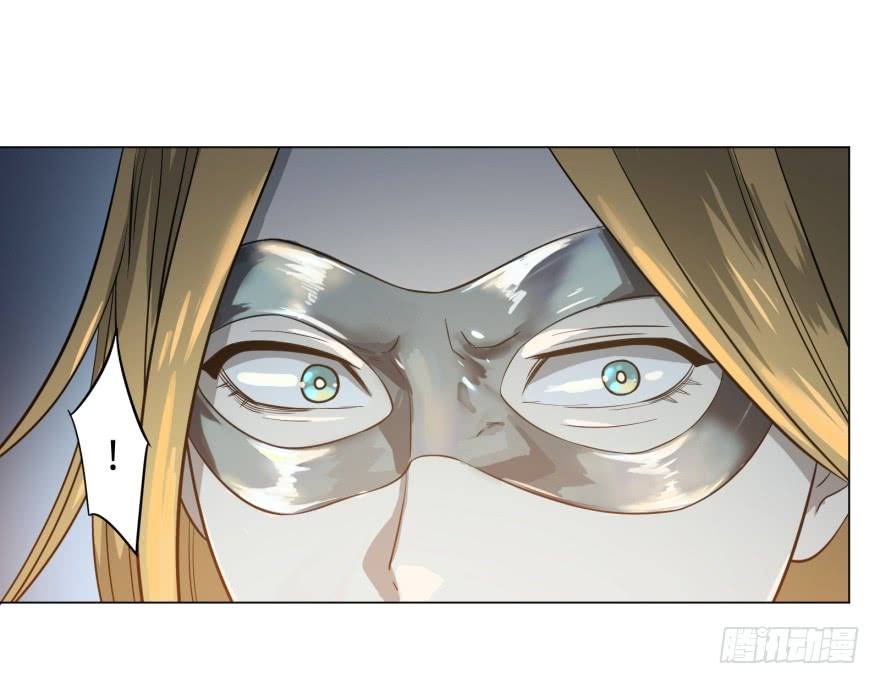List of Big Villians Chapter 23 - halaman 8