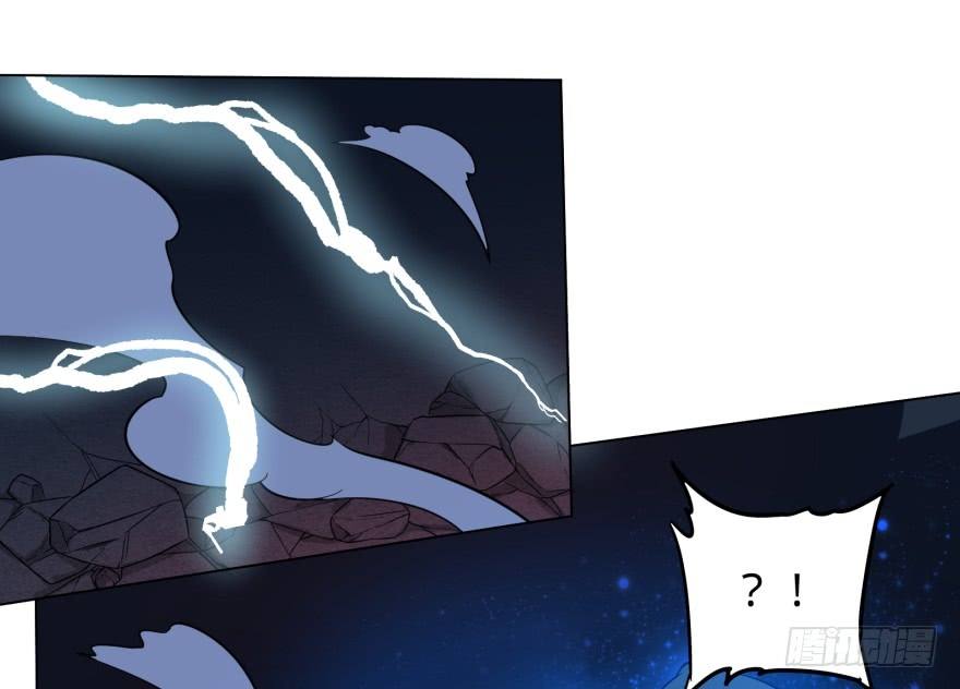 List of Big Villians Chapter 24 - halaman 10