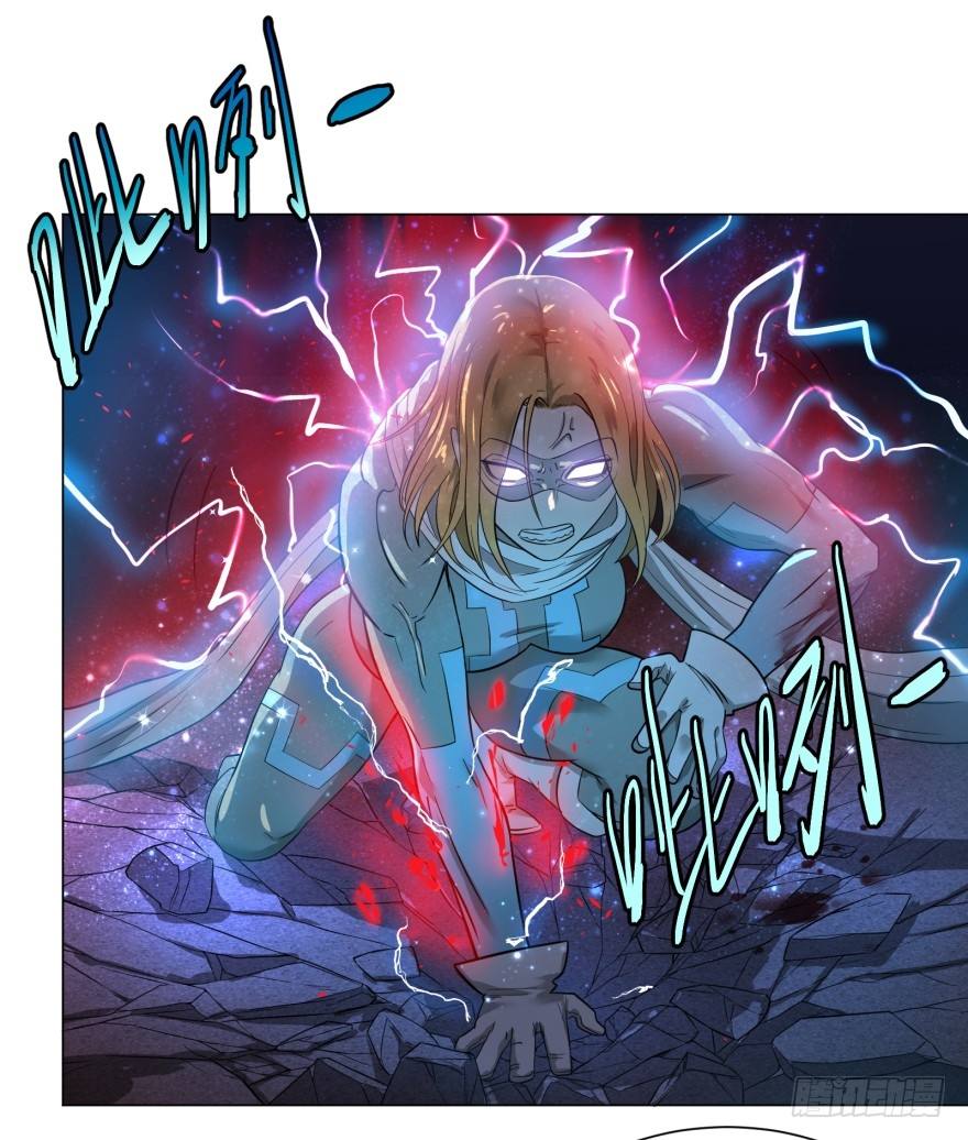 List of Big Villians Chapter 24 - halaman 19