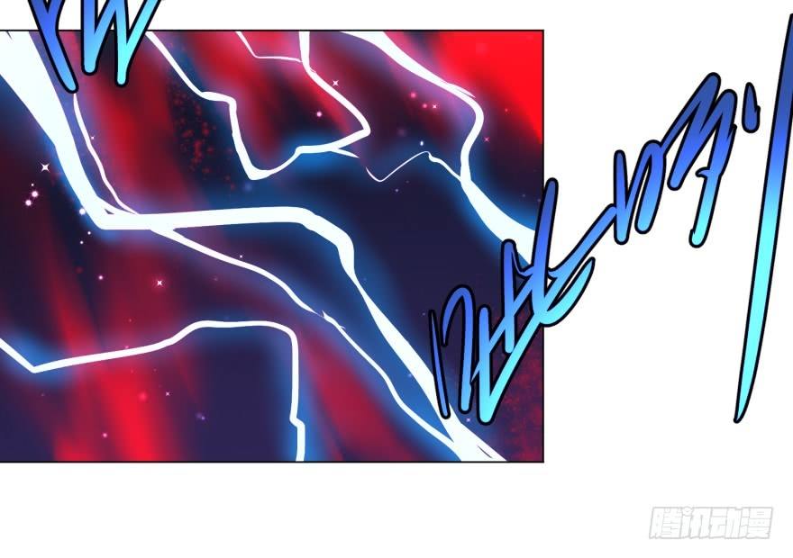 List of Big Villians Chapter 24 - halaman 22