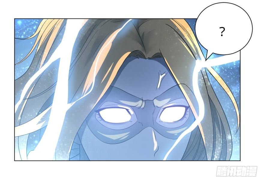 List of Big Villians Chapter 24 - halaman 28