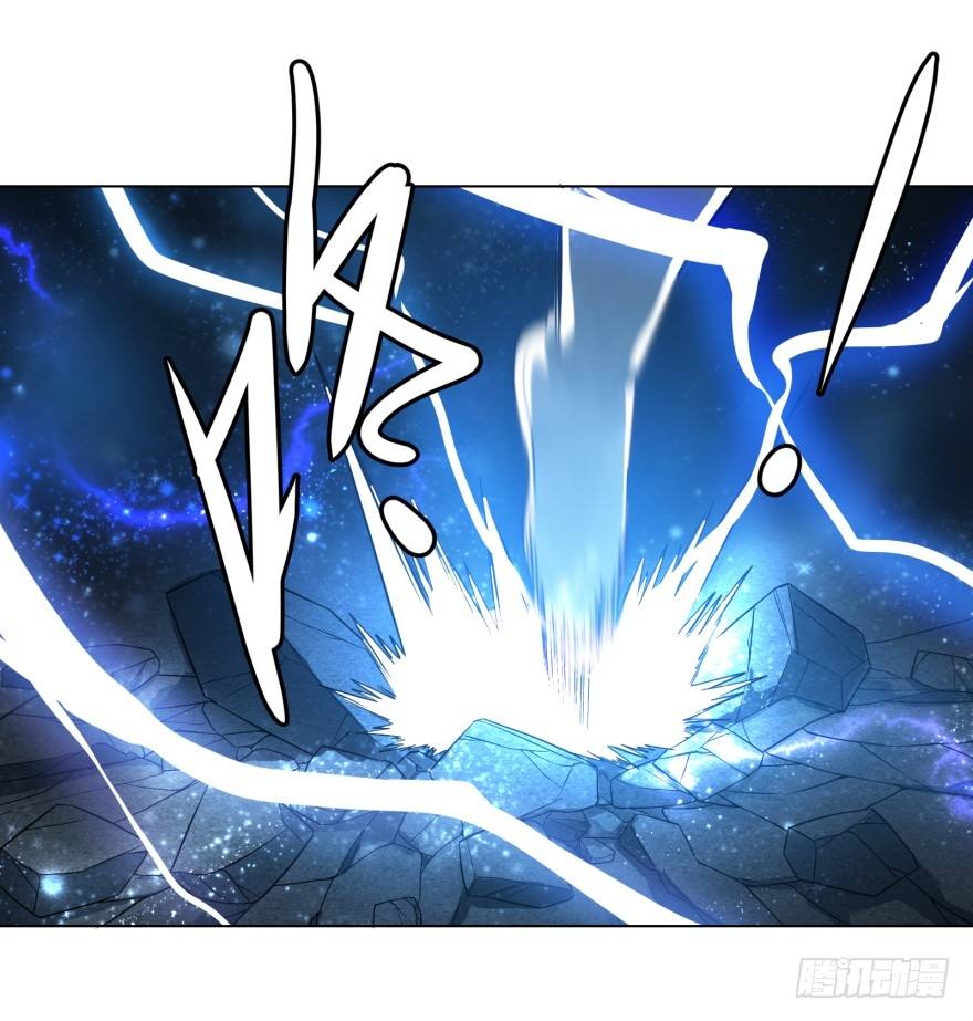 List of Big Villians Chapter 24 - halaman 32