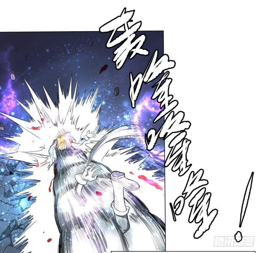 List of Big Villians Chapter 24 - halaman 51