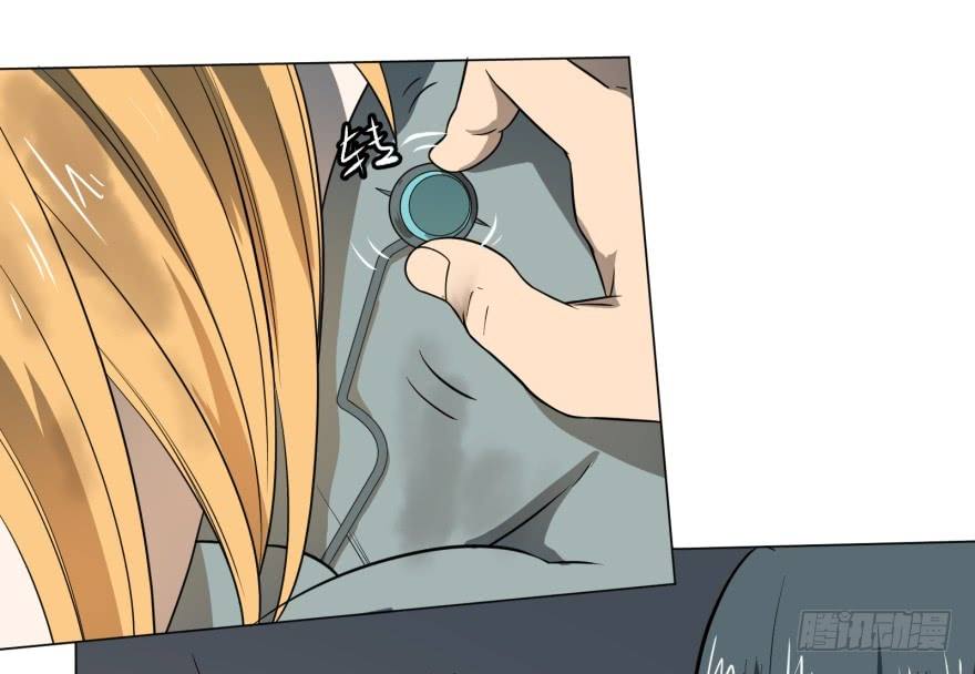 List of Big Villians Chapter 24 - halaman 58