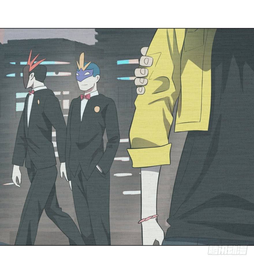 List of Big Villians Chapter 25 - halaman 20