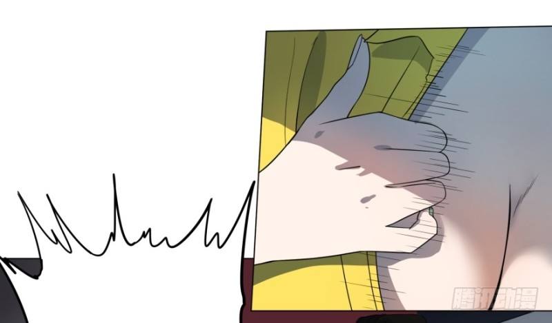 List of Big Villians Chapter 26 - halaman 31