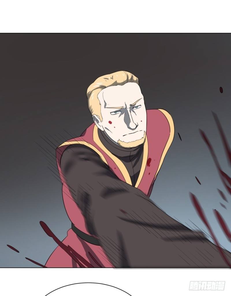 List of Big Villians Chapter 29 - halaman 14