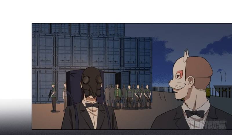 List of Big Villians Chapter 29 - halaman 24