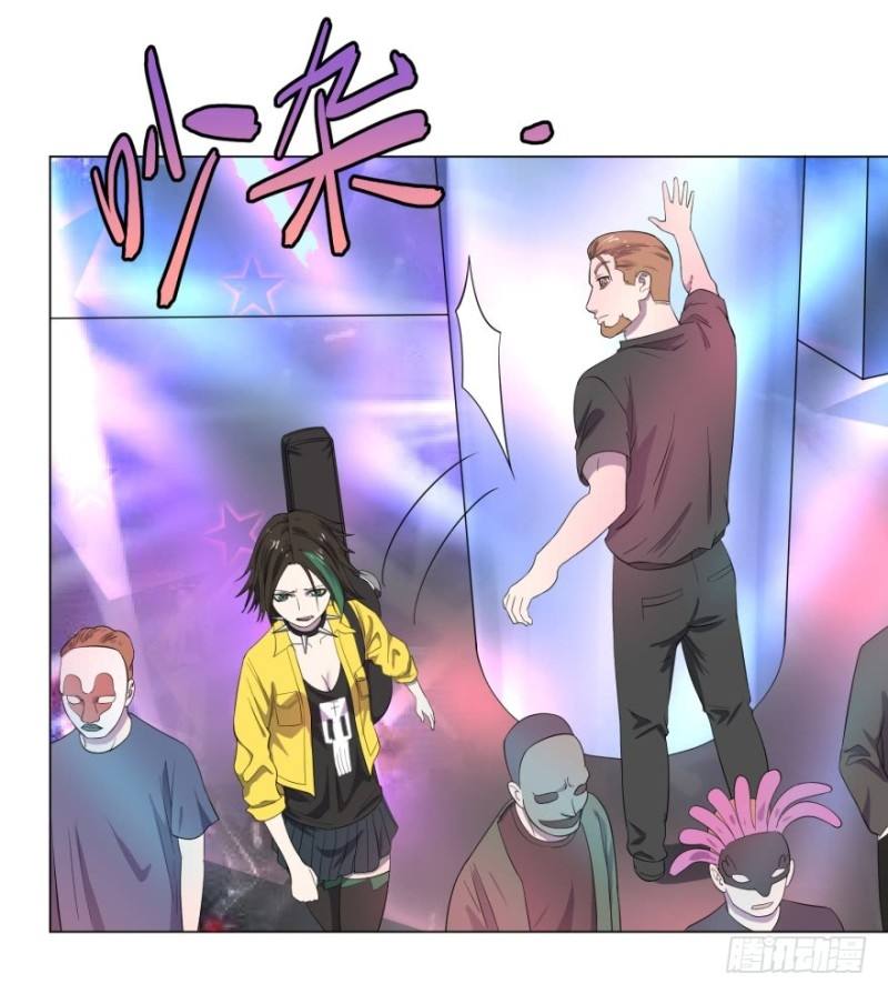 List of Big Villians Chapter 30 - halaman 10