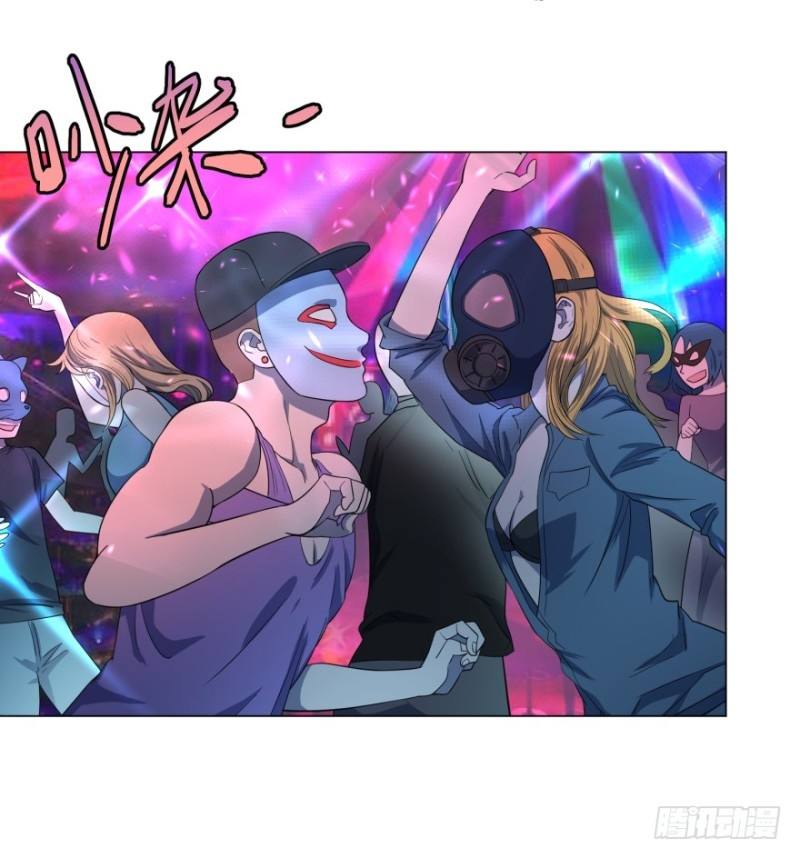 List of Big Villians Chapter 30 - halaman 7