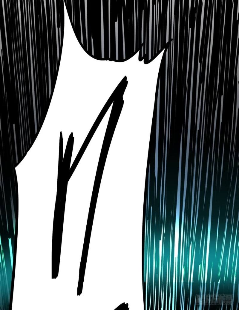 List of Big Villians Chapter 31 - halaman 21