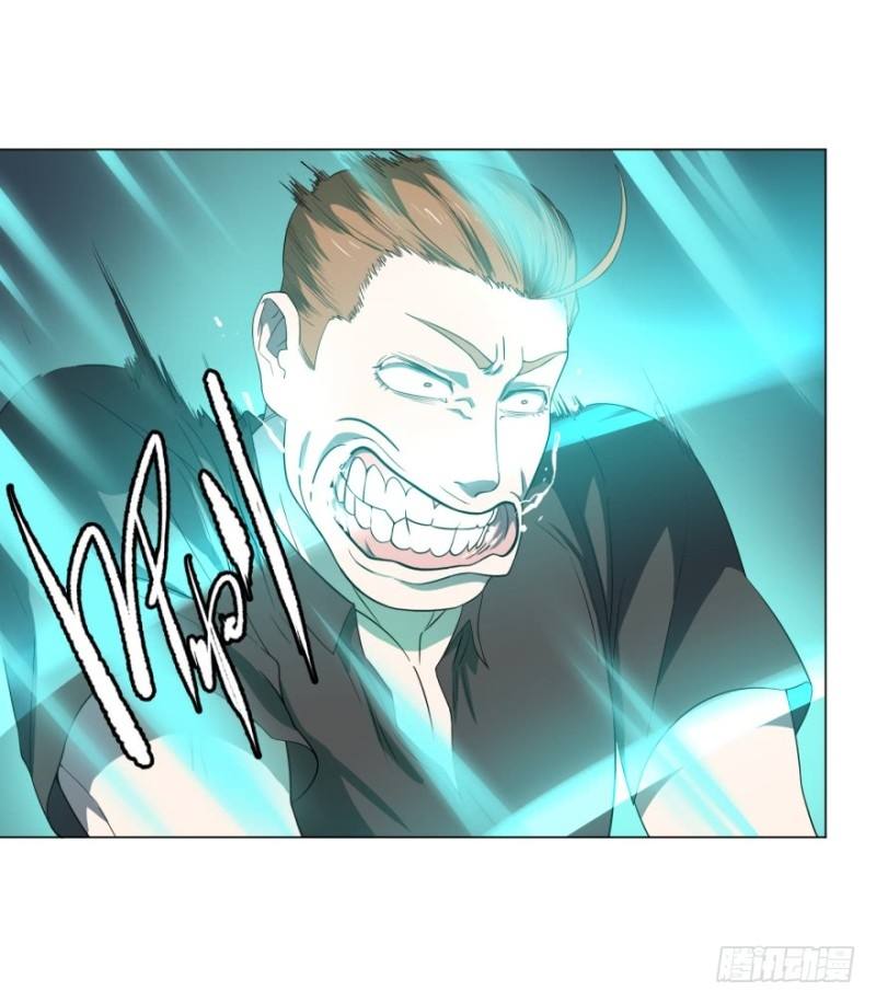 List of Big Villians Chapter 31 - halaman 24