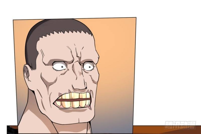 List of Big Villians Chapter 34 - halaman 26