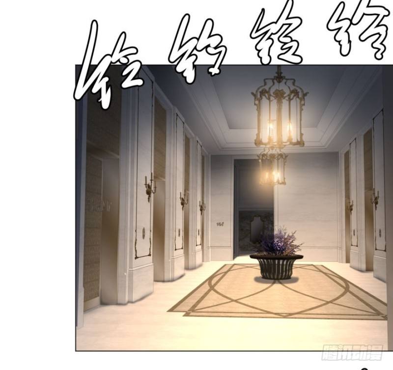 List of Big Villians Chapter 34 - halaman 30