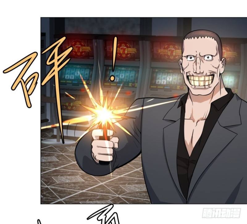 List of Big Villians Chapter 34 - halaman 39