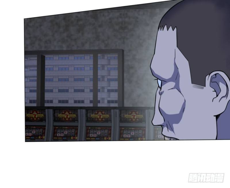 List of Big Villians Chapter 34 - halaman 57