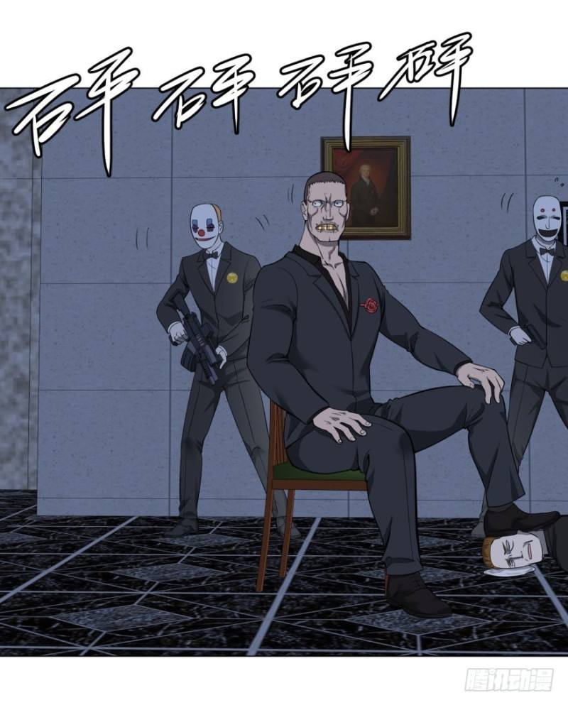 List of Big Villians Chapter 34 - halaman 58