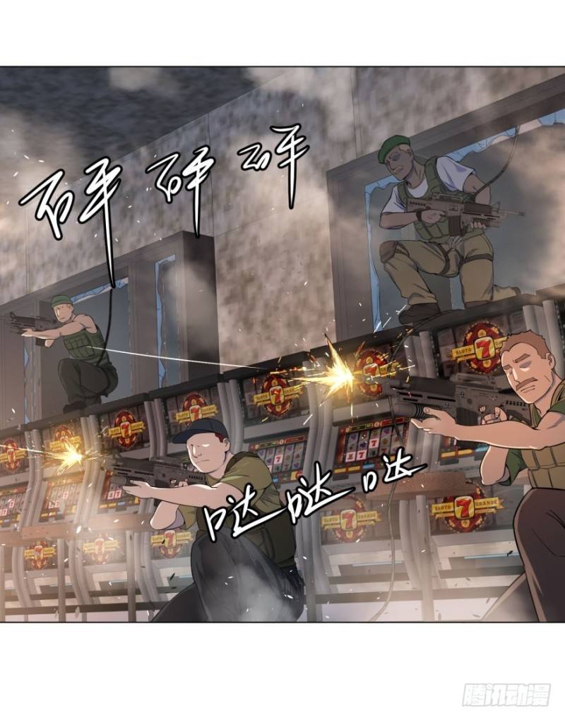 List of Big Villians Chapter 35 - halaman 29