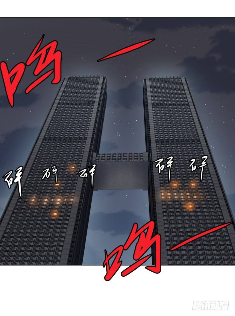List of Big Villians Chapter 35 - halaman 4