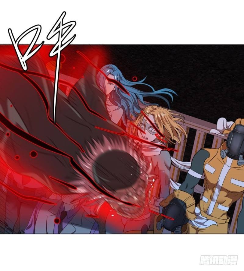 List of Big Villians Chapter 35 - halaman 8