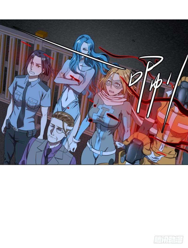 List of Big Villians Chapter 35 - halaman 9
