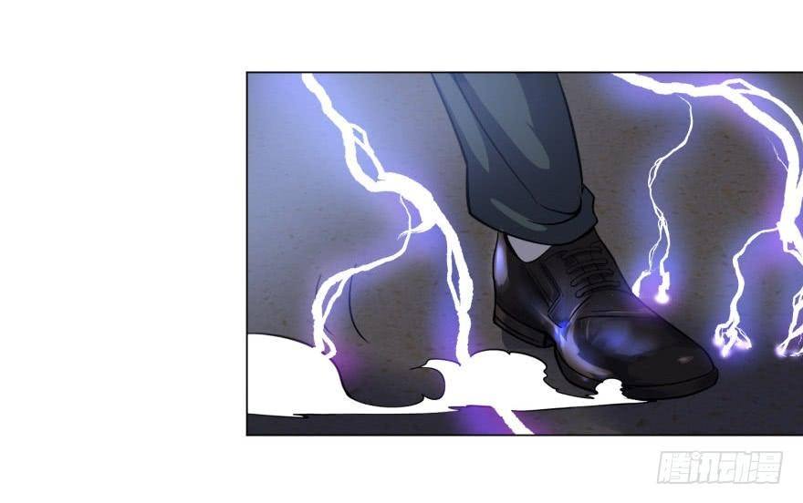 List of Big Villians Chapter 36 - halaman 13