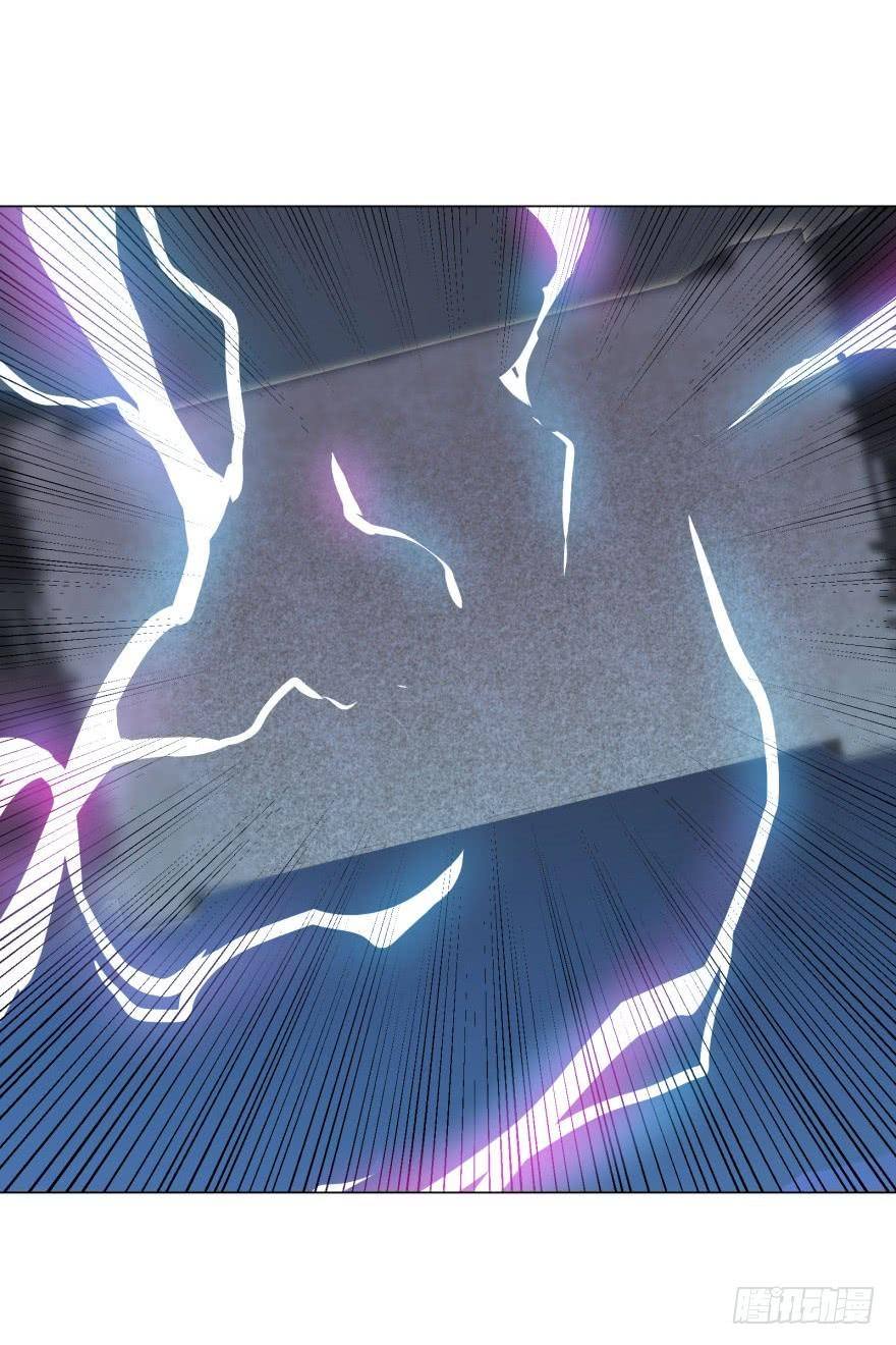 List of Big Villians Chapter 36 - halaman 21