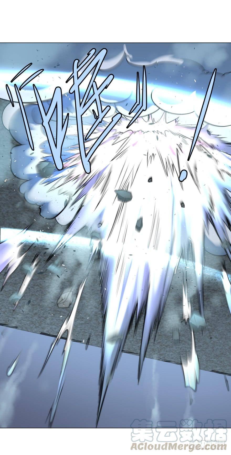 List of Big Villians Chapter 36 - halaman 22
