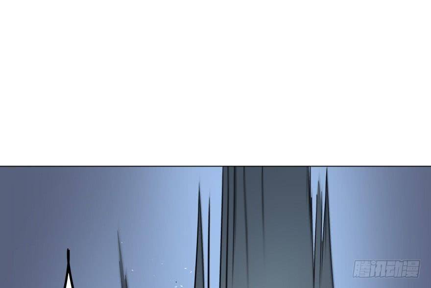 List of Big Villians Chapter 36 - halaman 23