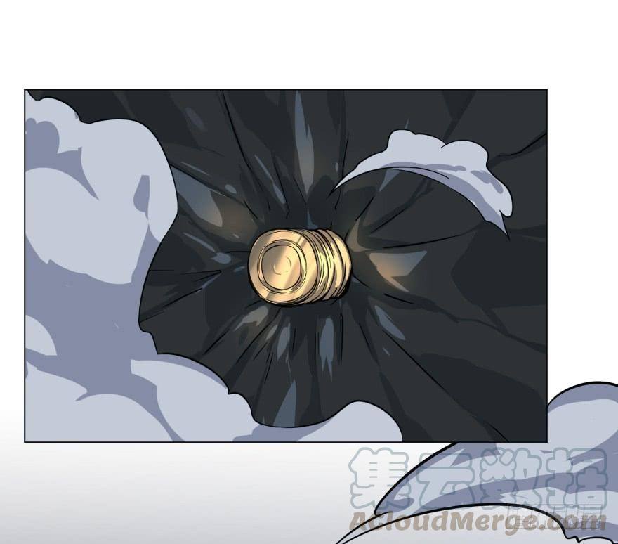 List of Big Villians Chapter 36 - halaman 26