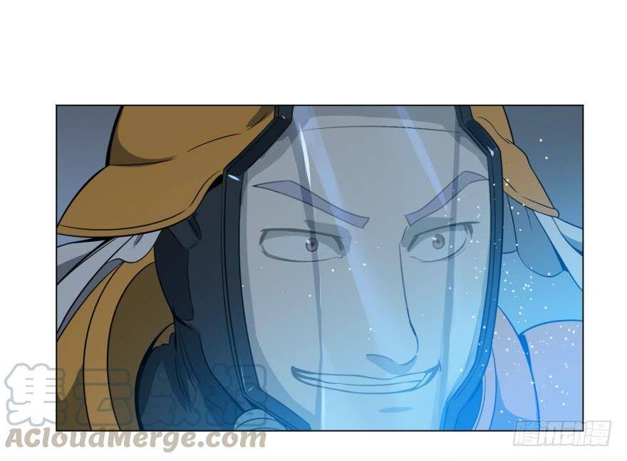 List of Big Villians Chapter 36 - halaman 34
