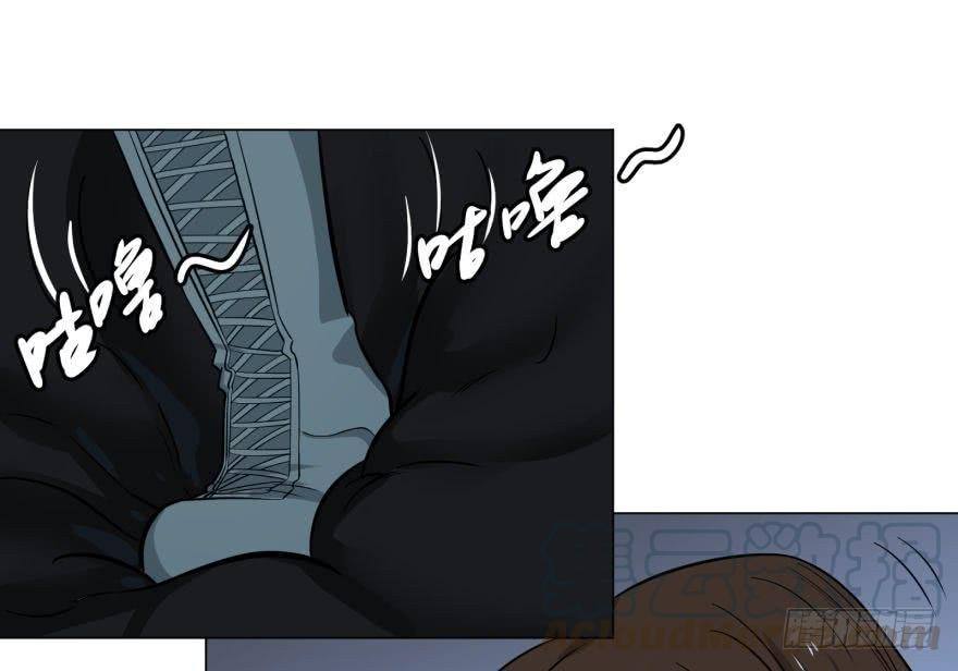 List of Big Villians Chapter 36 - halaman 40